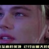 香港6合和彩今晚开奖结果查询最新消息！